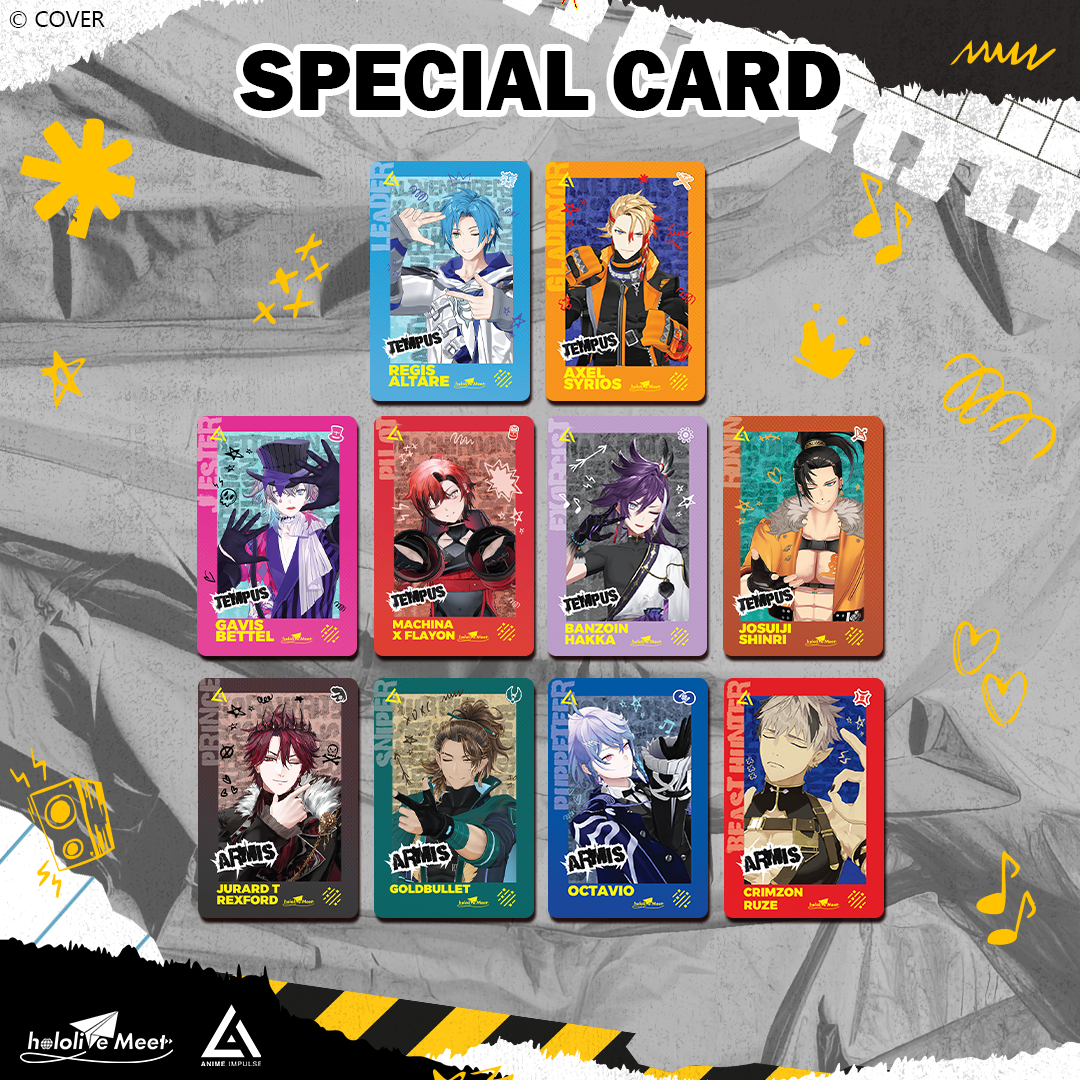 HOLOSTARS English X ANIME Impulse Random Photocard Series 1