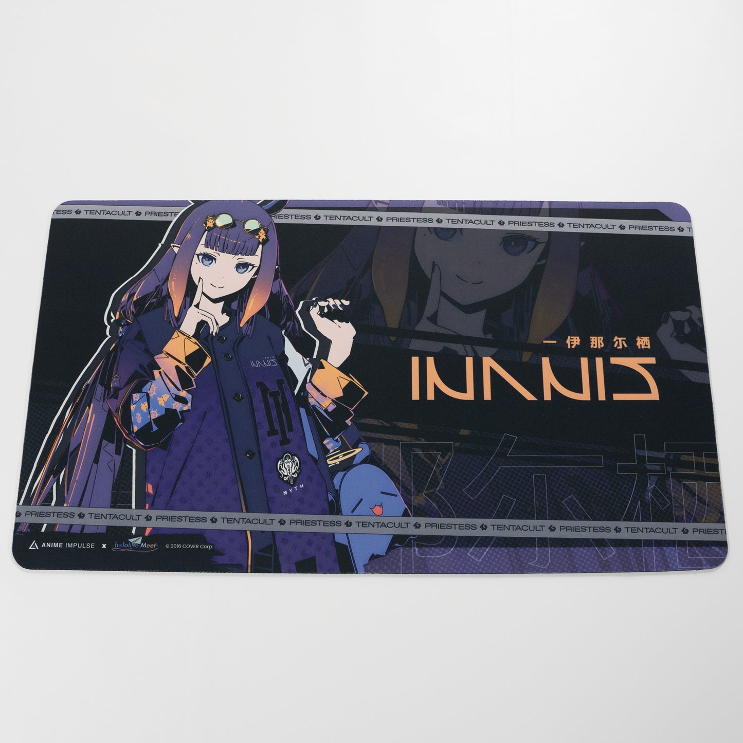 Ninomae Ina'nis x ANIME Impulse Playmat